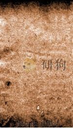 全唐诗  33（ PDF版）