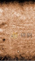 全唐诗  34（ PDF版）