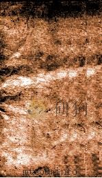 全唐诗  44（ PDF版）