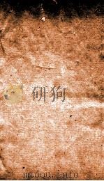全唐诗  56（ PDF版）