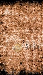 全唐诗  77（ PDF版）
