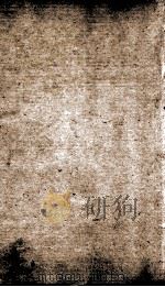 全唐诗  80（ PDF版）