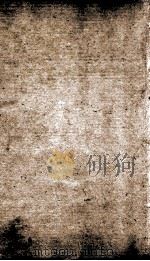 全唐诗  88（ PDF版）