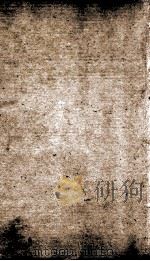 全唐诗  90（ PDF版）