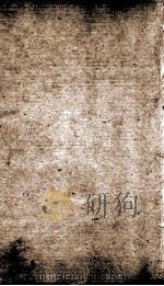 全唐诗  93（ PDF版）
