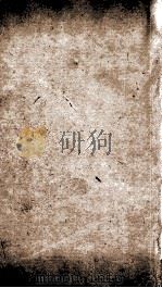 全唐诗  100（ PDF版）