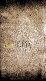 全唐诗  114（ PDF版）