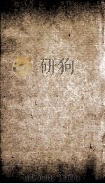 全唐诗  116（ PDF版）