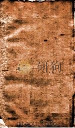 前汉  98至100（ PDF版）
