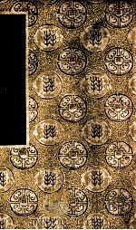 国学基本丛书 经义述闻 2 PDF电子版封面 王引之著