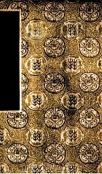 国学基本丛书  经义述闻  3（ PDF版）
