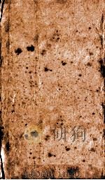 周书  1（1875 PDF版）