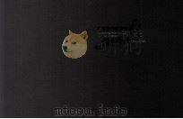 广东省音乐家协会  50年  1956-2006（ PDF版）