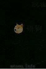 辽宁人口统计年鉴  1988（1989 PDF版）