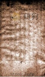 通典  14（ PDF版）