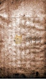通典  22（ PDF版）