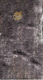 历代治黄史 1册 卷1-3 1926 PDF电子版封面 林修竹撰