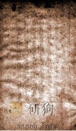 海国图志  21   1849  PDF电子版封面    （清）魏源撰 