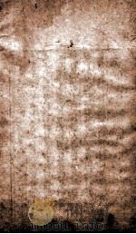 海国图志 26 1849 PDF电子版封面 (清)魏源撰