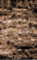 瀛环志略  2（1848 PDF版）