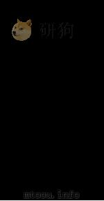 钦定续文献通考 98 PDF电子版封面 (清)嵇璜等撰
