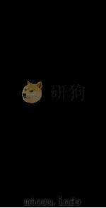 钦定续通志  7   1886  PDF电子版封面    （清）嵇璜等撰 