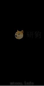 钦定续通志 9 1886 PDF电子版封面 (清)嵇璜等撰