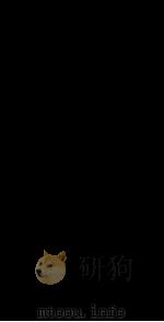 钦定续通志 10 1886 PDF电子版封面 (清)嵇璜等撰