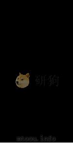 钦定续通志 11 1886 PDF电子版封面 (清)嵇璜等撰