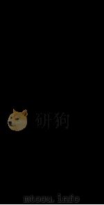 钦定续通志 15 1886 PDF电子版封面 (清)嵇璜等撰