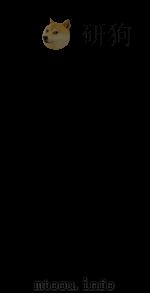 钦定续通志 16 1886 PDF电子版封面 (清)嵇璜等撰