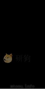 钦定续通志 20 1886 PDF电子版封面 (清)嵇璜等撰