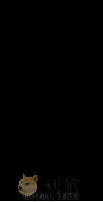 钦定续通志 25 1886 PDF电子版封面 (清)嵇璜等撰