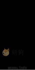 钦定续通志 28 1886 PDF电子版封面 (清)嵇璜等撰