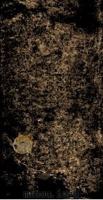通志 113 PDF电子版封面 (宋)郑樵撰
