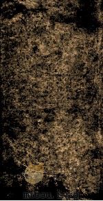 通志 116 PDF电子版封面 (宋)郑樵撰