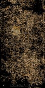 通志 122 PDF电子版封面 (宋)郑樵撰