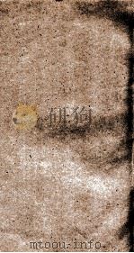 西丰县志  2（ PDF版）