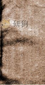 西丰县志  6（ PDF版）