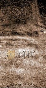皇朝文献通考  44（ PDF版）