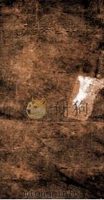 皇朝文献通考  121（ PDF版）