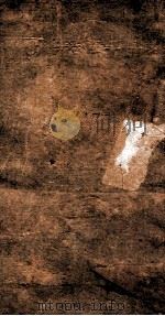 皇朝文献通考  148（ PDF版）