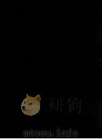 殷周青铜器铭文研究  1（ PDF版）