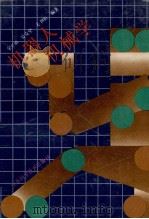 机器人机械学（1994 PDF版）