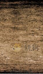 大清律例增修统篆集成  10   1894  PDF电子版封面    （清）陶东阜等修 