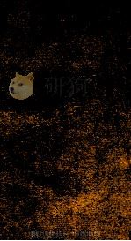 大清律例增修统篆集成  19（1882 PDF版）