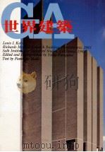世界建筑 No.5 1983 PDF电子版封面 陈桂英