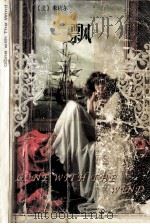 飘  上（1999 PDF版）