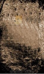 左文襄公奏稿 1 1902 PDF电子版封面 (清)左宗棠撰