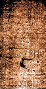 钦定续通志 62 PDF电子版封面 (清)嵇璜等撰